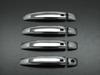 BRIGHTZ Q5 8R Chrome Door Handle Cover Knob B8 6238 [DHC-NOBU-040]