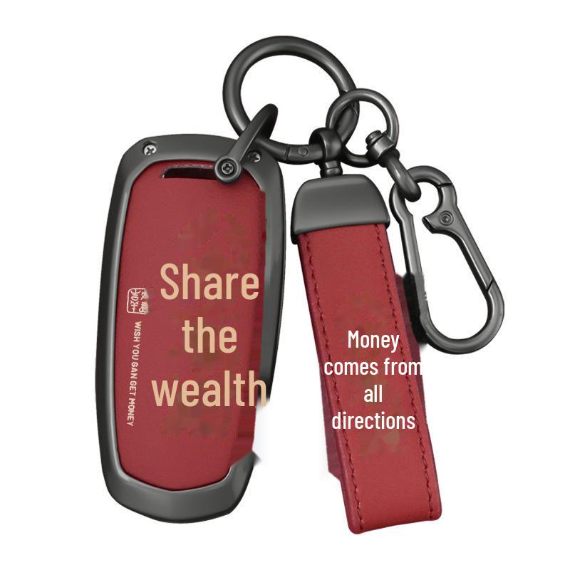 Blue Geely Key Cover for Binyue, Boyue, Dihao GL, Binrui, Bo Ruixing, Ruibao, Xingyue Car Shell Buckle