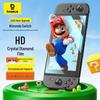 Baseus Захисне скло HD для екрана Nintendo Switch 2 (Модель 2025 року)