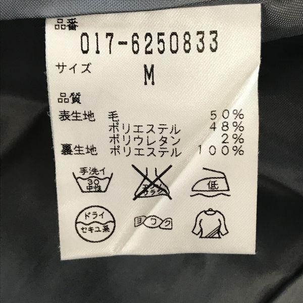 Natural Beauty Basic Pantsuit Women M Gray(USED)