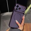 iPhone 16/17 Pro Max Compatible Case with Magnetic CD Pattern & Full Coverage, 14 Buttons