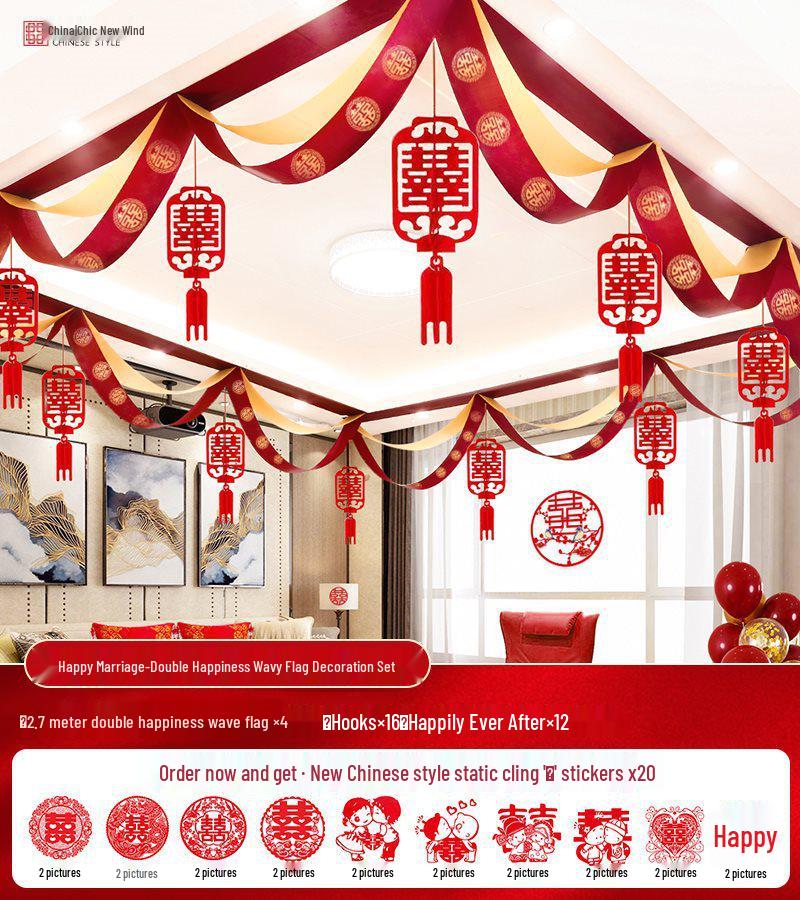 Chinese Wedding Room Decorations: Double Happiness Flag Set with Ribbons and Pull Flowers for Living Room