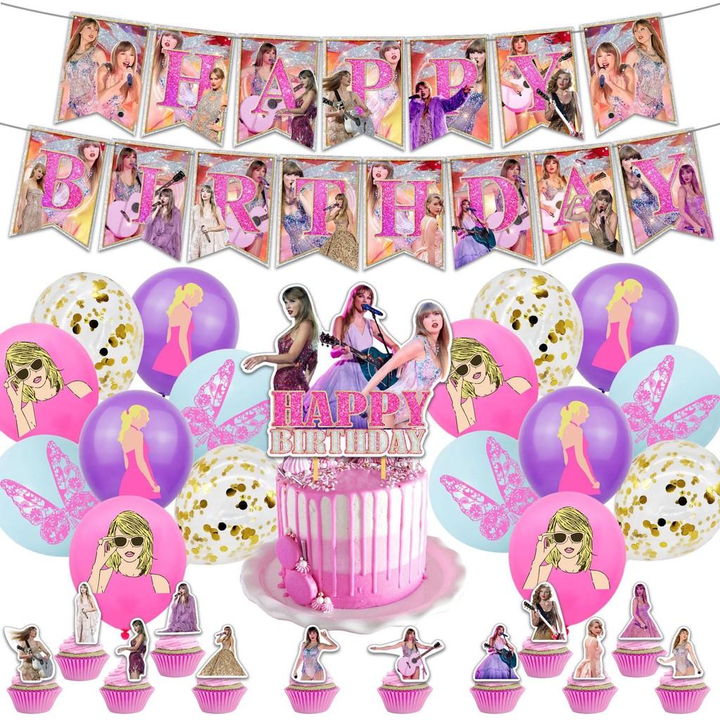 Swift Themed Taylor Pink Birthday Party Supplies Decoration Banner Kit Balloon
