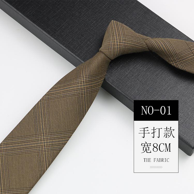 Plaid Tie Men'S, British Style Business Casual Suit Shirt High-End Striped Trend Tie Women'S Hand
