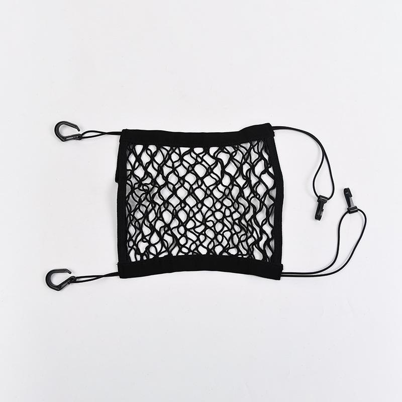 Universal Car Seat Gap Mesh Bag for Kids - Double Layer Elastic Storage