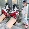 Children's Sports Shoes Spring and Autumn 2025 New Girls' Mesh Casual Shoes Breathable Soft-soled Running Shoes Boys' Forrest Gump Shoes