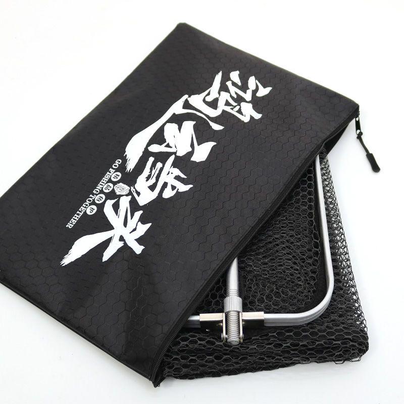 Black Thickened Rubber-Coated Fish Keeper Net Bag – Quick Dry, Anti-Snag for Small Fish & Wild Fishing