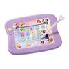 TAKARA TOMY Disney Magical Playtime: Full of Fun! My Dream Toy Pad Disney Characters
