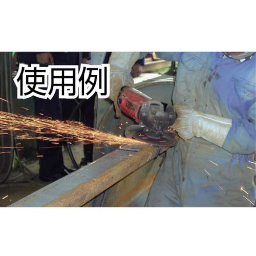 New Resiston Offset Grinding Wheel "Seven Ace" SA1006A36P 25 pieces