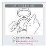 ESPRIQUE Aquarie Skinwear Cover 01 Light Beige Foundation SPF50/PA++++ Shiny Skin Pore Cover Serum Moisturizing Pureed Foundation 13g