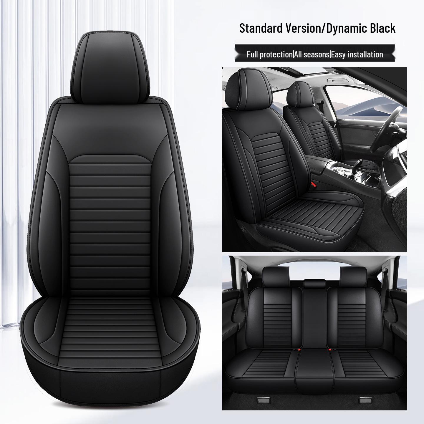 Universal Full Leather Car Seat Cushion Cover - All Seasons, 360° Coverage