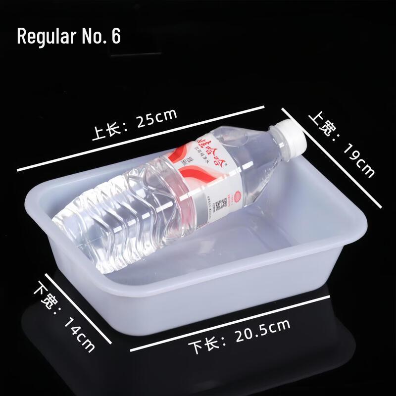 Stackable Plastic Freezer Food Storage Box