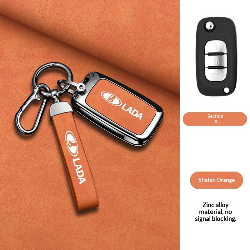 Zinc Alloy Leather Car Key Case Key Case LADA Vesta Granta XRay Kalina Priora Sedan Sport Key Case Folding Key Car Key Case