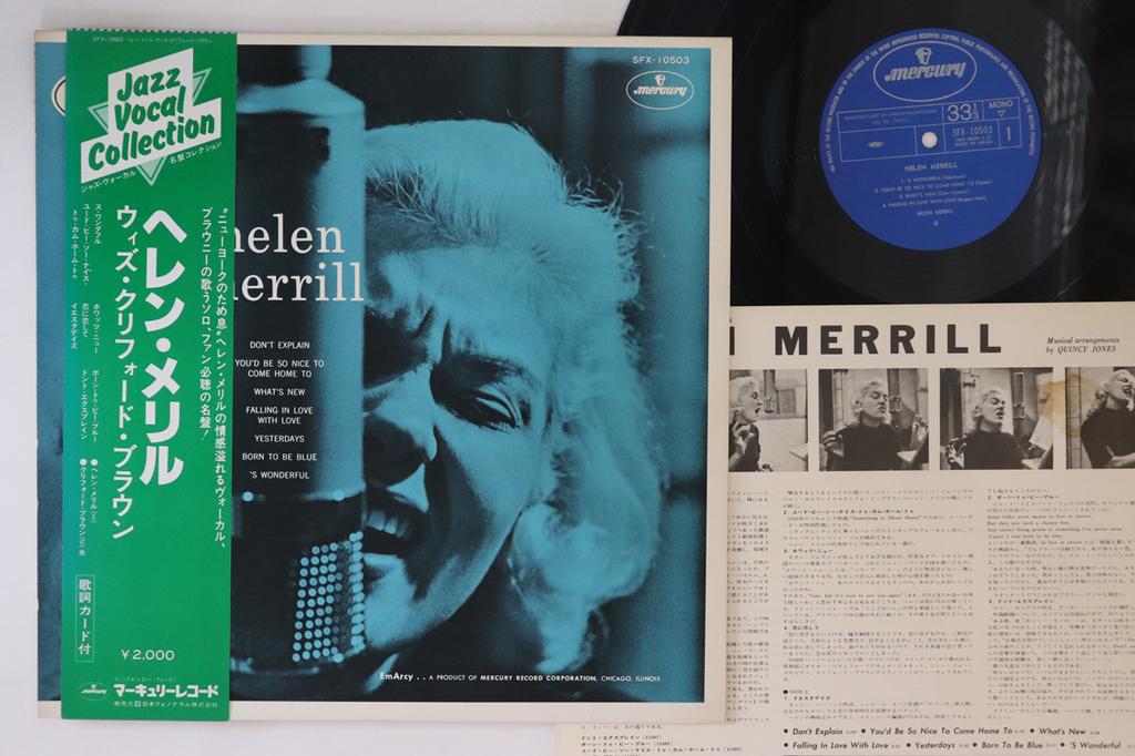 LP Schallplatte HELEN MERRILL - Helen Merrill SFX10503 MERCURY 1971 Japan Obi Jazz Gebraucht