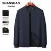 SHANSHAN Men's Business Casual Baseball Collar Jacket