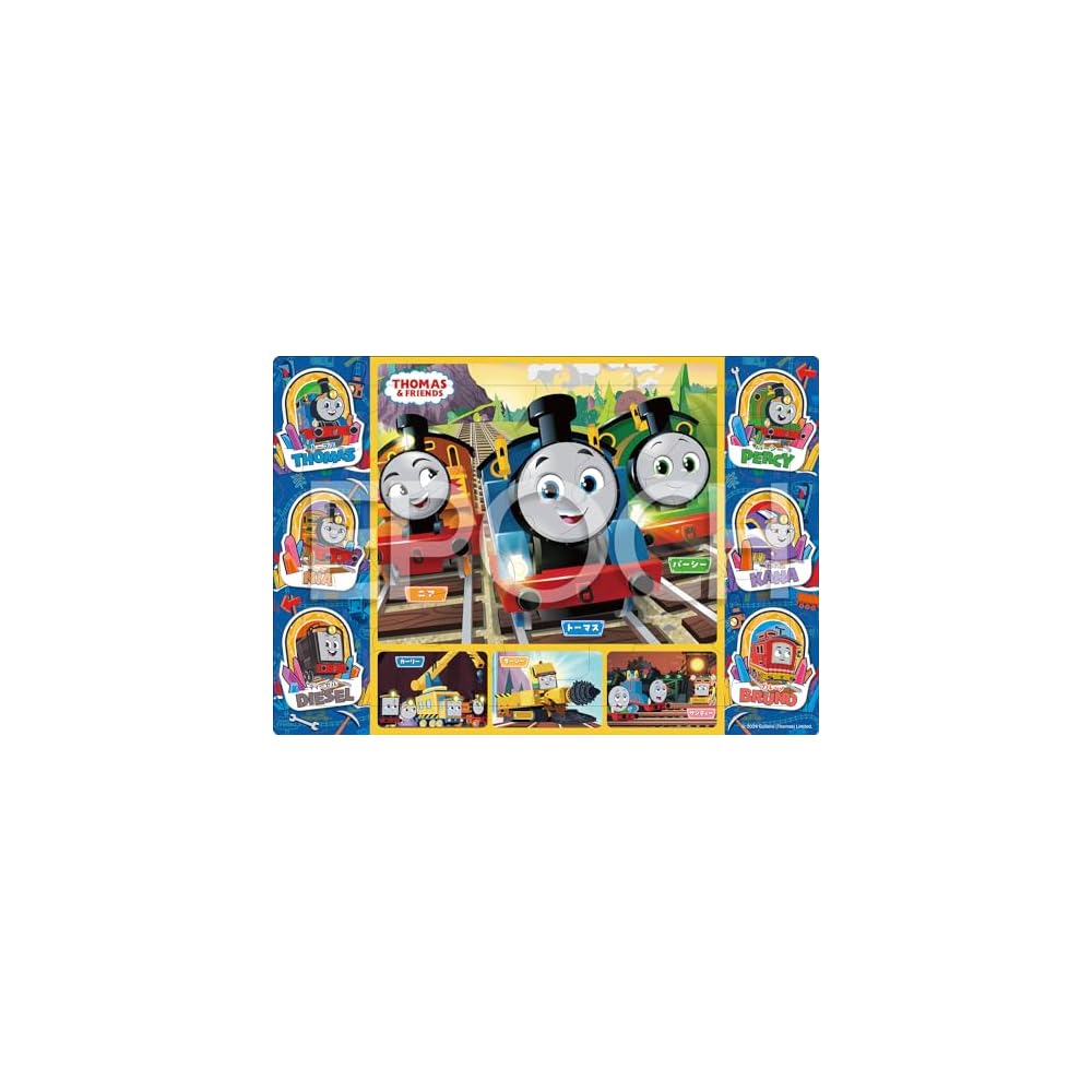 

EPOCH Apollo Thomas Lookout Mountain Puzzle 32 Pieces Kids Toy with Baseboard Ages 4 and Up