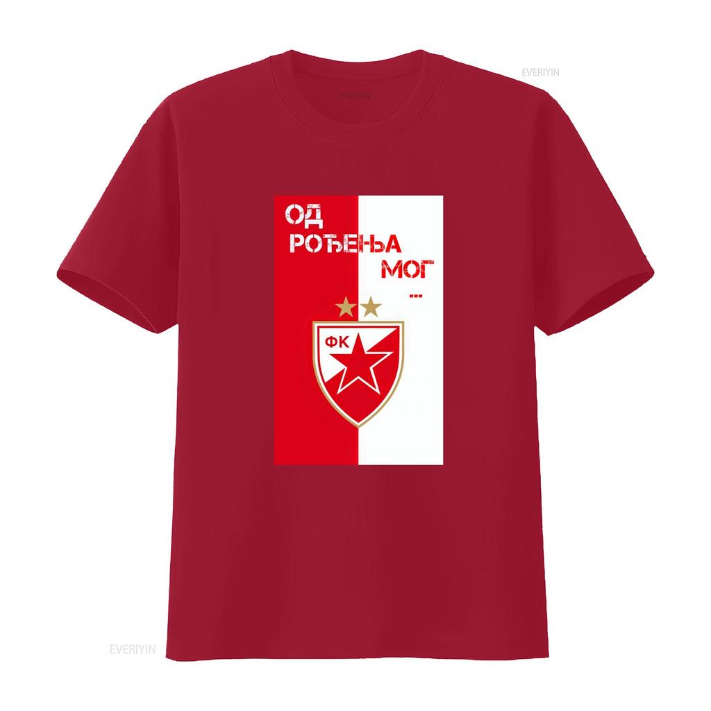 T SHIRT MAGLIA FAN STELLA ROSSA BELGRADO SERBIA CRVENA ZVEZDA 2 S M L XL vintage Lavata Leggermente Alla Moda abbigliamento firmato