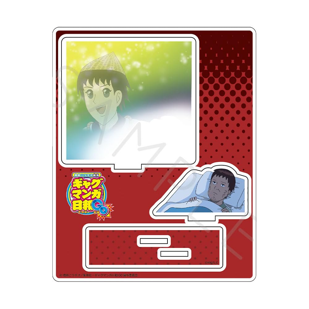 ТВ-аниме «Театр Масуды Косукэ: Манга-комедия Биёри GO» Акриловый стенд [Сцена] Дизайн D