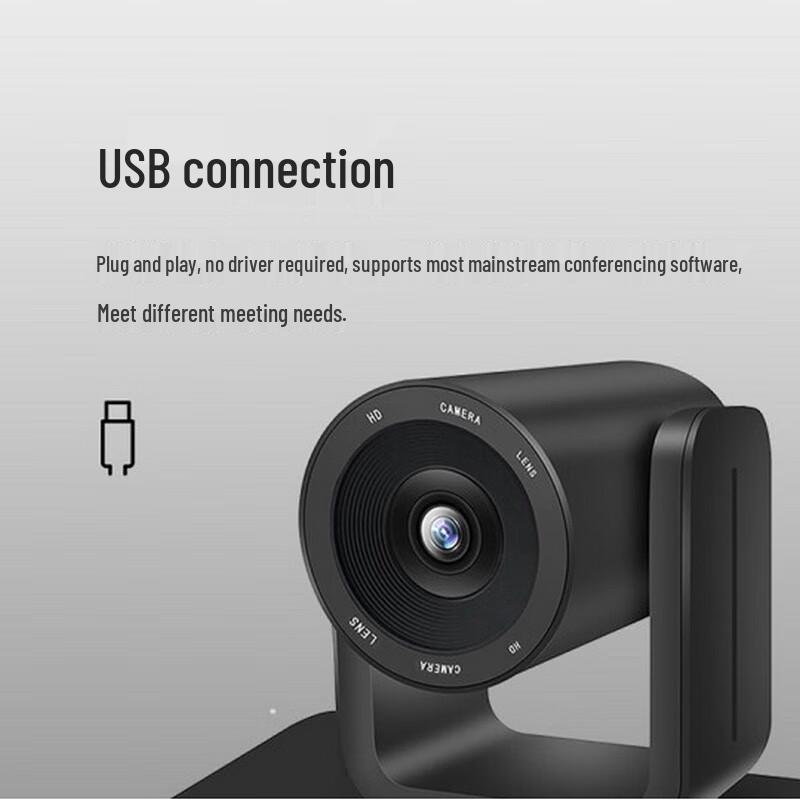 Lenovo thinkplus SX-HD15M HD USB Video Conference Camera (CN version)