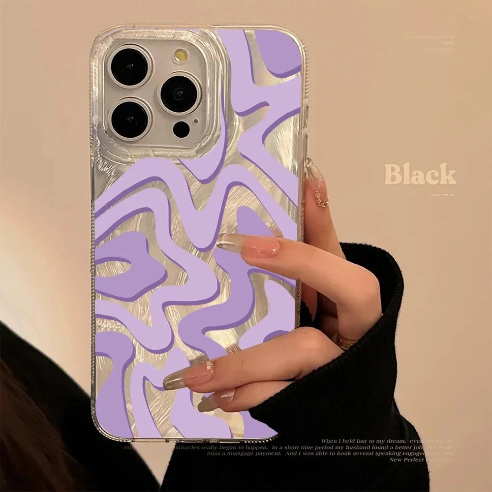 

Luxury Laser Wave Pattern Phone Case For Samsung Galaxy S24 S25 Ultra S23 S22 Plus S21 FE A16 A15 A55 A54 A53 A35 A34 A33 Cover S25 Ultra