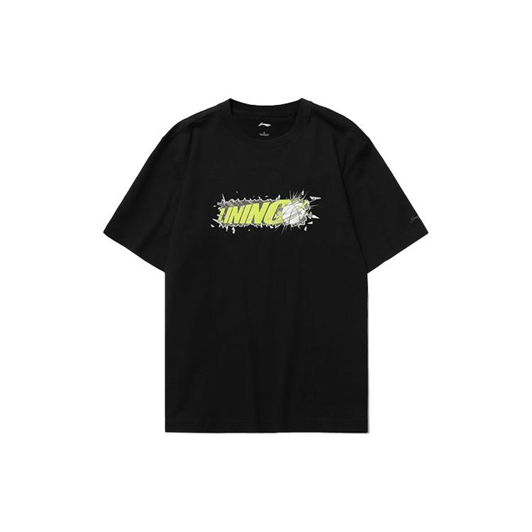 Li-Ning Hoops Graphic Loose Fit T-shirt Black Men s AHSR403-2 S