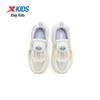 XTEP Girls' Heart Decoration Rotary Buckle Casual Shoes