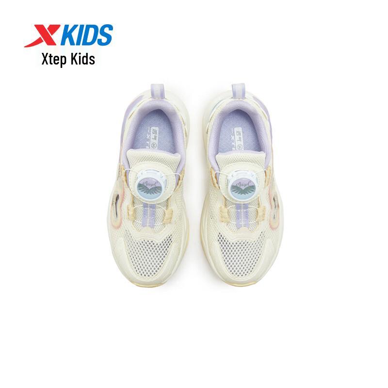 XTEP Girls' Heart Decoration Rotary Buckle Casual Shoes