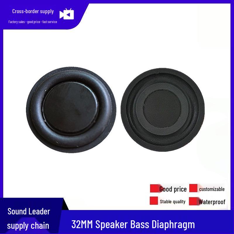 32mm Passive Bass Radiator: Reinforced Low-Frequency Rubber Diaphragm