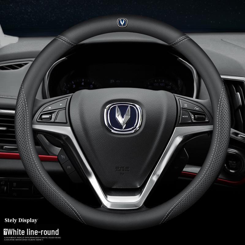 Perfect for Changan CS75 Plus, Eado XT, CS35, CS55, Oushang X5, X7, and Unit genuine leather steering wheel covers.