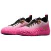 Nike S.T. Buty do koszykówki Charge Wygodne Lekkie Unisex Sneaker Pianka-Różowy IO8062-600