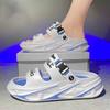 Summer Sandals Men's Women's EVA Outdoor Wading Beach Shoes Men Casual Sports Sandals Men Slippers
