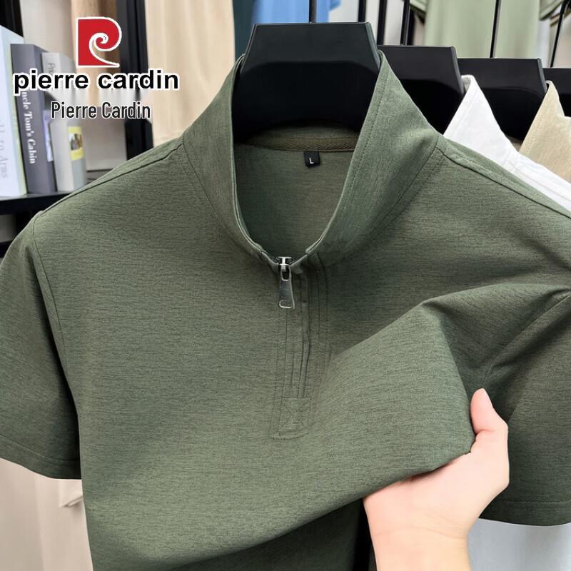 Pierre Cardin Men's Zippered Quick-Dry Sport T-Shirt