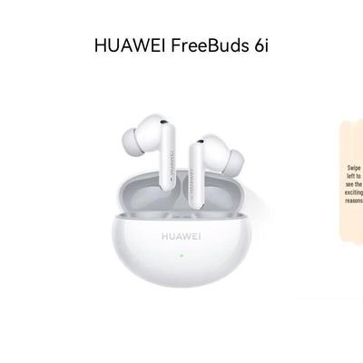 Audio y video – Auriculares inalámbricos