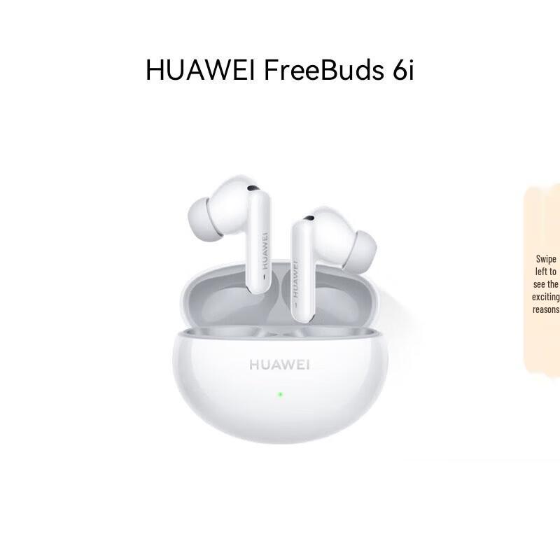 

HUAWEI FreeBuds 6i True Wireless ANC Earbuds FreeBuds 6i