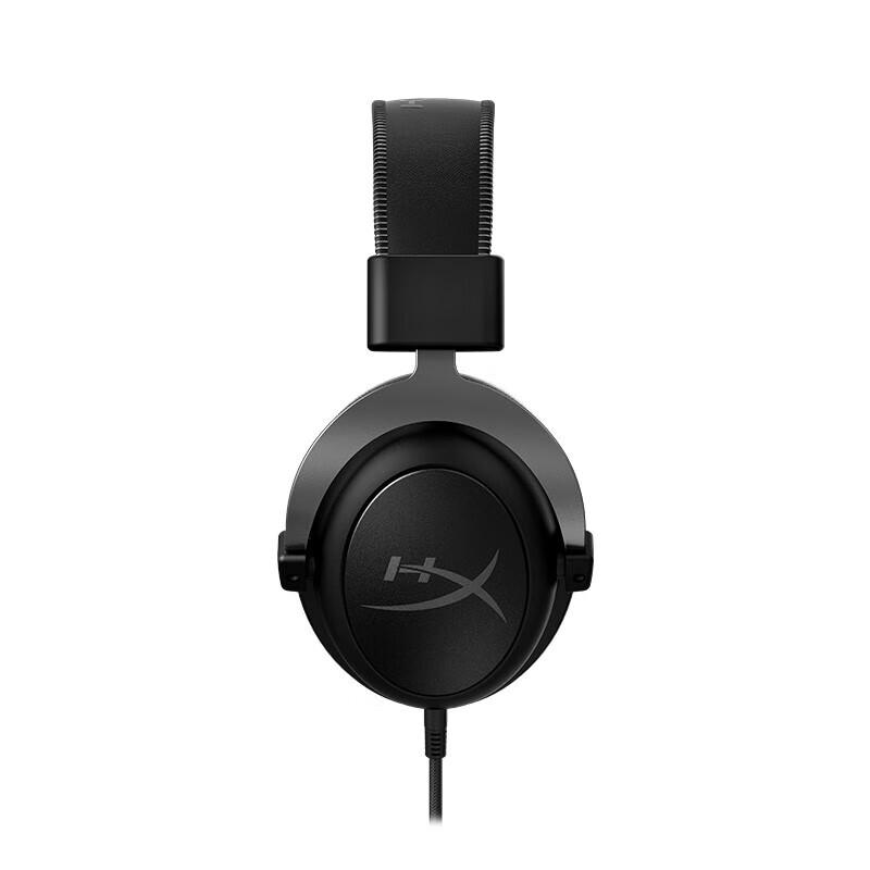 HyperX Cloud II Gaming Headset