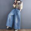 Pantaloni lungi de blugi de vară Mărimi mari Femei Pantaloni cu talie elastică Pantaloni cu picior lat Pantaloni casual largi din denim Pantaloni casual de damă