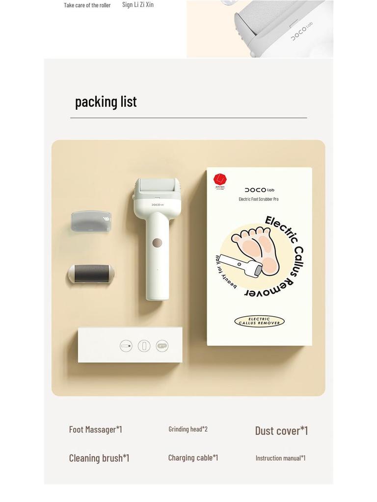 DOCO Electric Foot Scrubber & Callus Remover with Customer Service Support