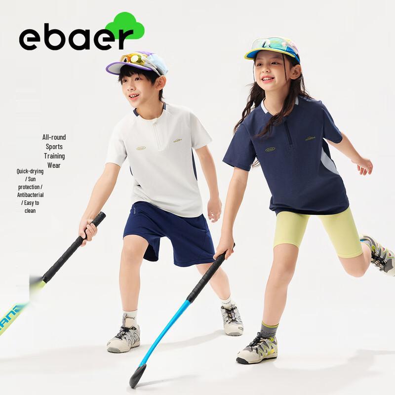 EBAER Kids  2026 Summer Quick-Dry Anti-Bacterial Sports T-Shirt 160