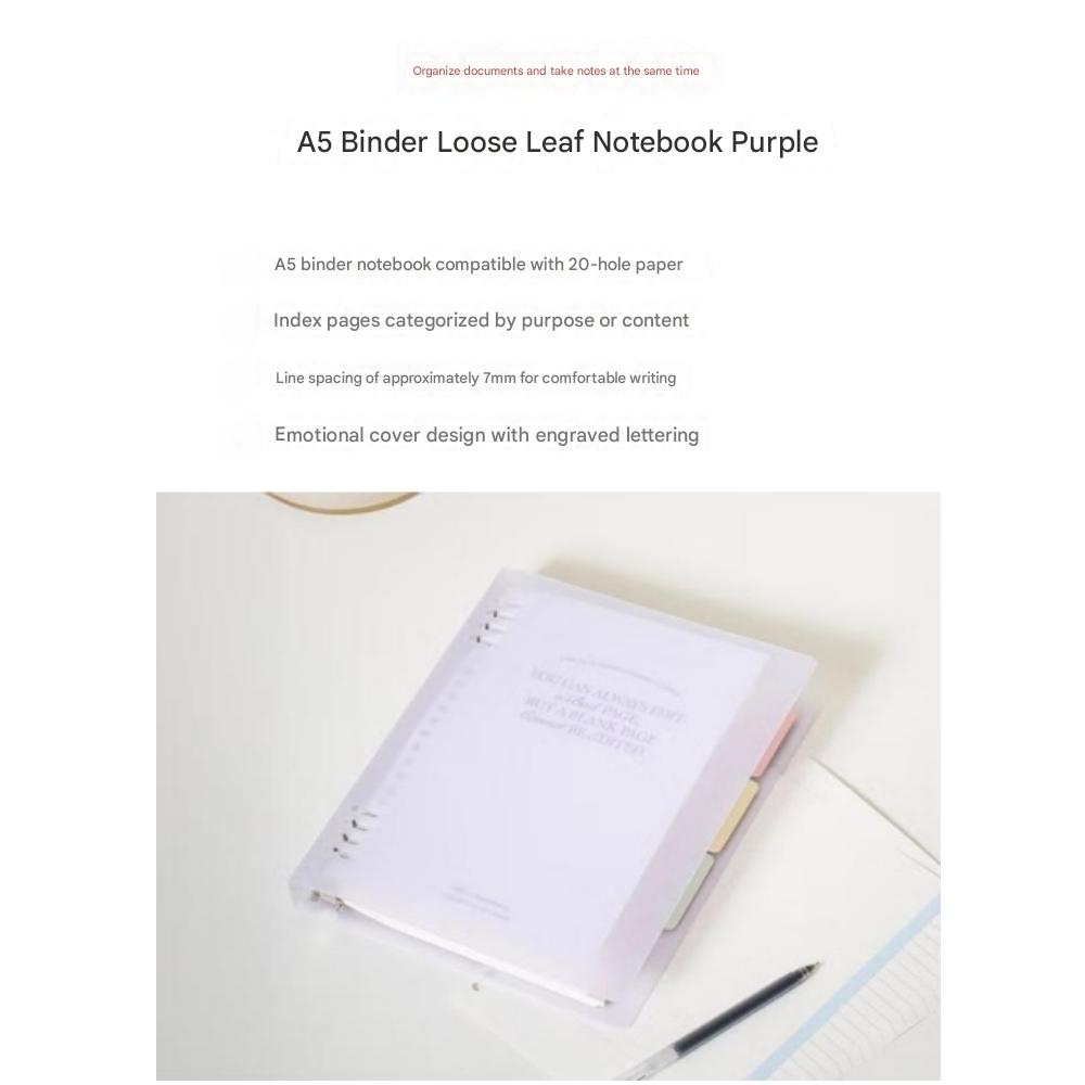 A5 Binder Loose Leaf Notebook Purple 64 Sheets ( 18.3x22.8 Cm / 7.2' X 9' )