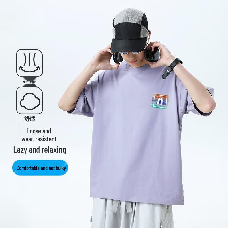 Boys Summer Hooded Short Sleeve T-Shirt 190