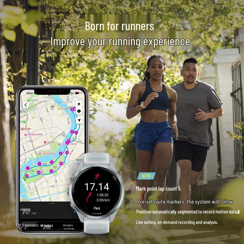 Garmin Forerunner 570 GPS Running Watch (CN version)