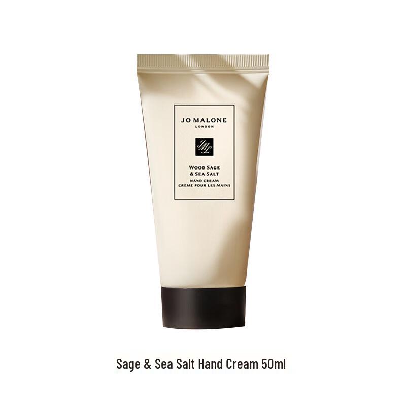 Jo Malone Sage & Sea Salt Hand Cream