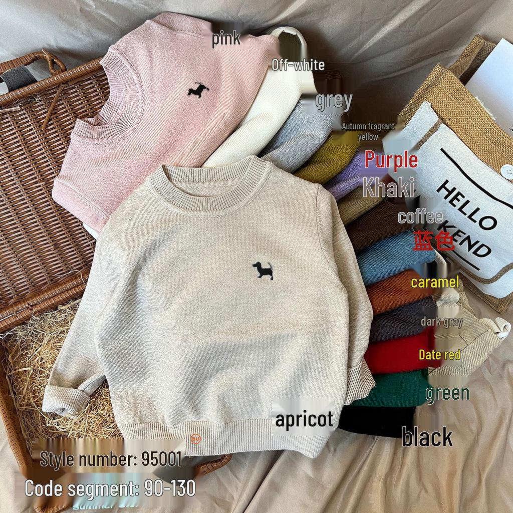 Kids' Knitted Crew Neck Sweater - Autumn/Winter, Embroidered, Loose Fit, Unisex