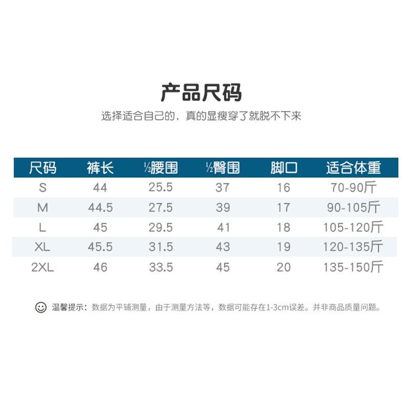 High waist abdomen and hip-lifting pants close small belly, strong waist, hip-closing hips, postpartum shaping, suspension safety underwear for women