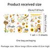Busy Bee Window Decals: Modern Minimalist Style for Kids' Rooms, Kindergartens, Shops, and Home Windows