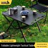 BeiJiLang Foldable Camping Tactical Table