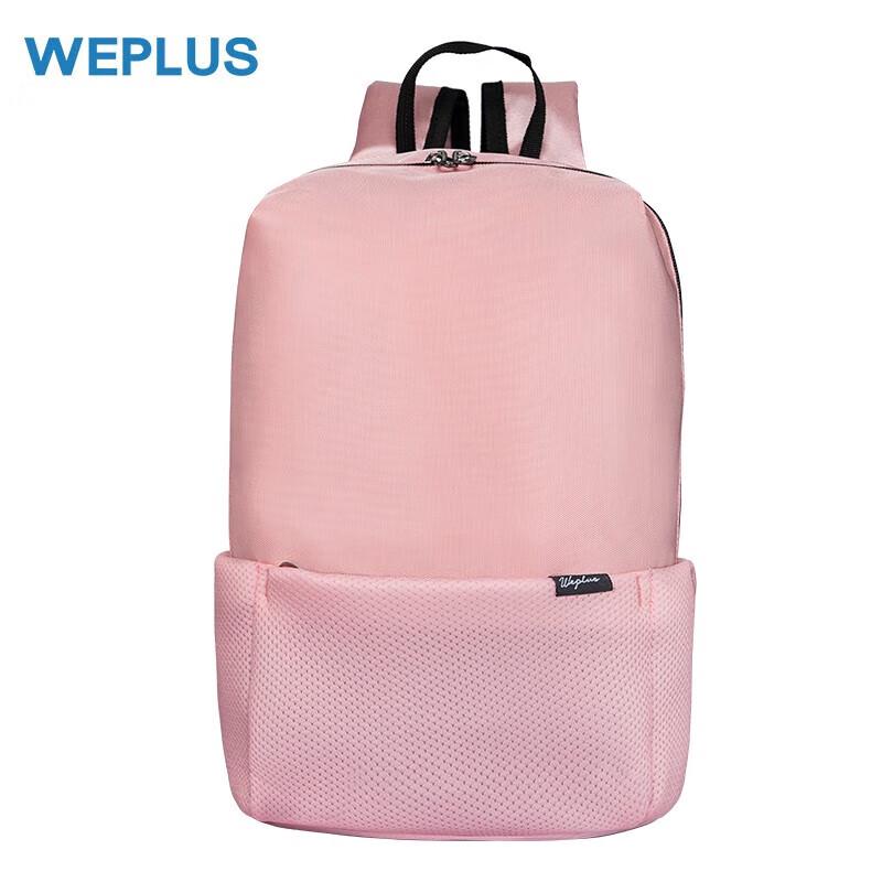 WeiJia Lightweight Casual Backpack