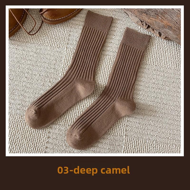 Thick Line Socks, Women's Medium Tube Socks, Autumn and Winter Coffee Color Stacked Long Tube Solid Color Long Wool Socks