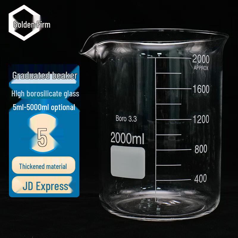 Jinguliao Low Form Borosilicate Glass Beaker KBT-16