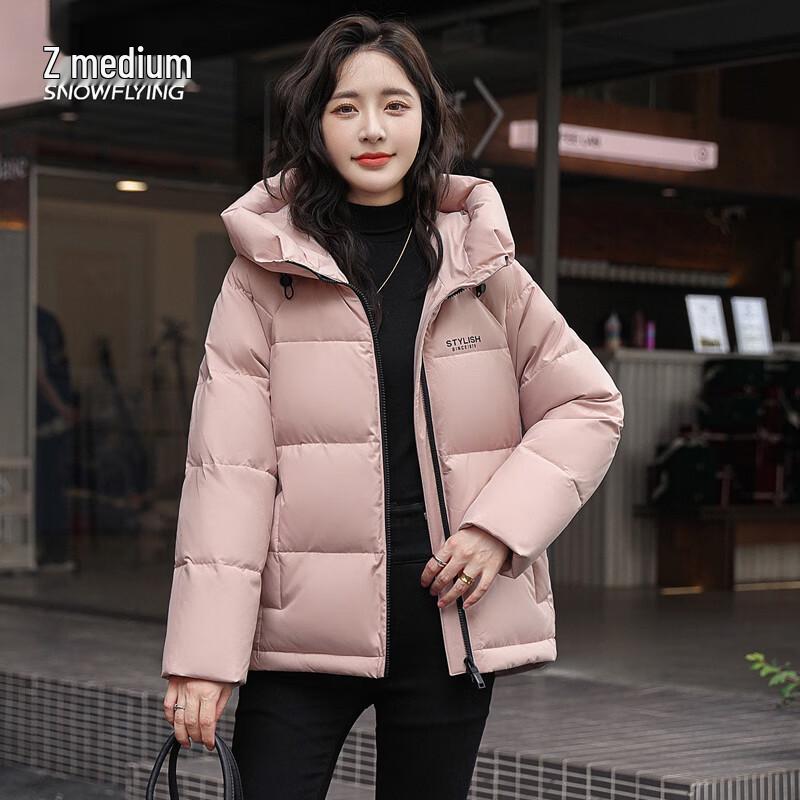 

Женская короткая куртка с капюшоном Xue Zhong Fei на утином пуху L